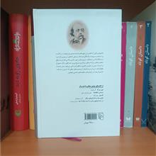 مادام
