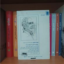 ایفی