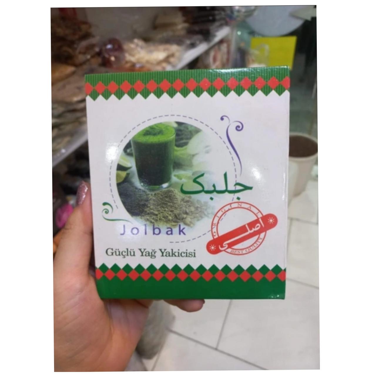 پودر جلبک دریایی