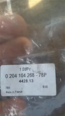 پیچ