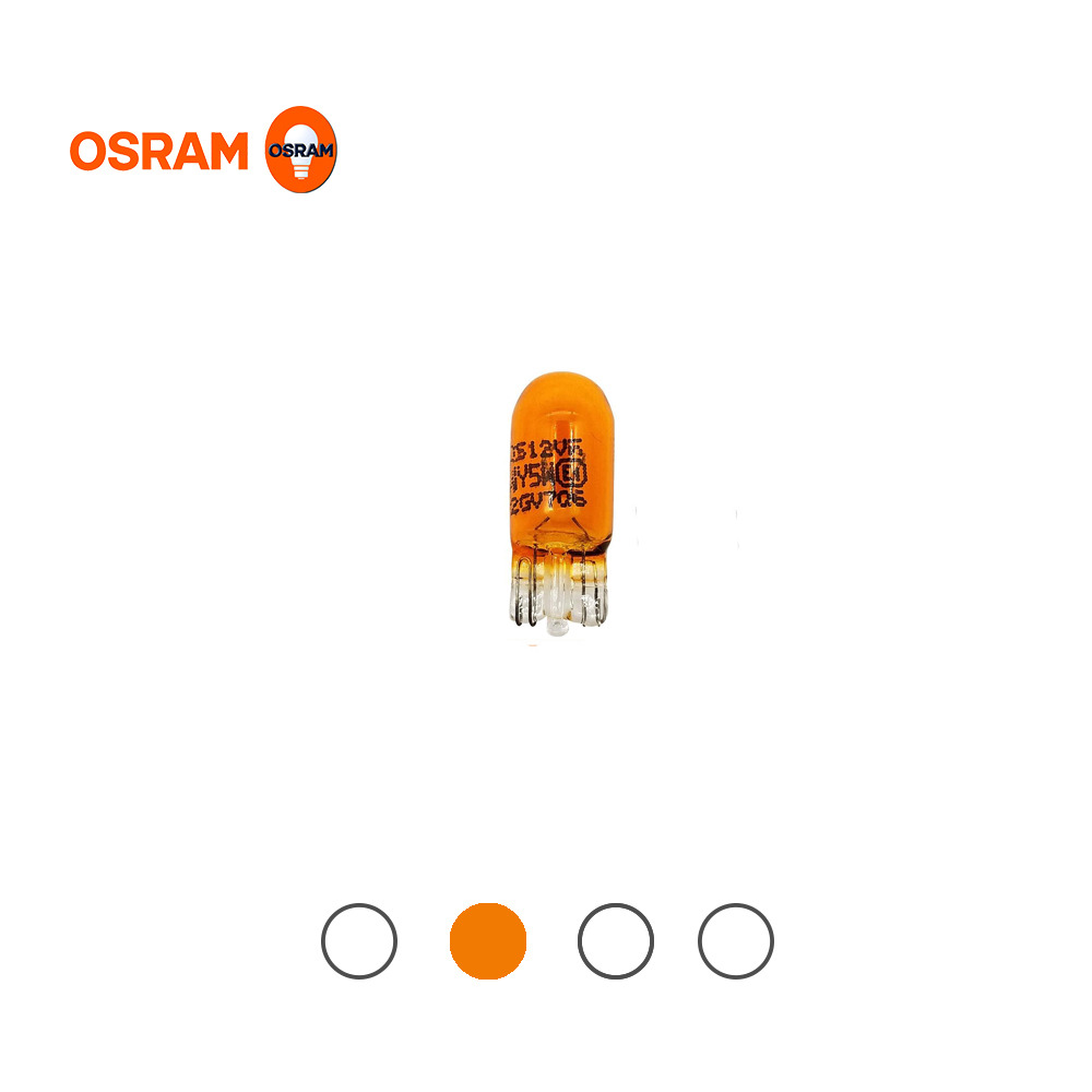 لامپ سکن نارنجی osram