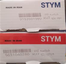 دست