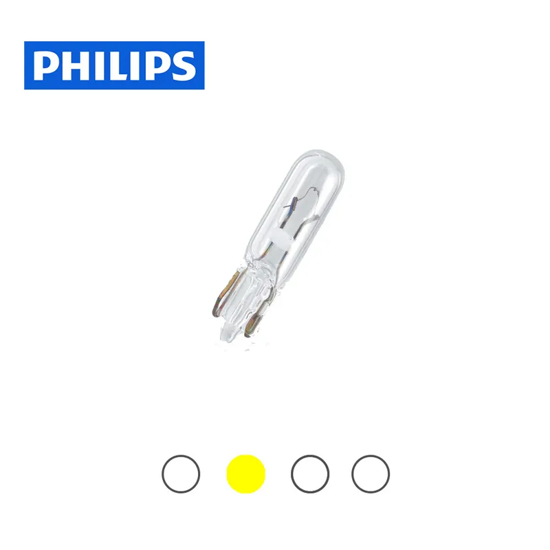  لامپ پشت آمپر سکن ریز Philips