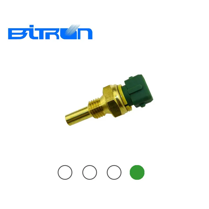 فشنگی آب فن سبز پژو 405 BITRON
