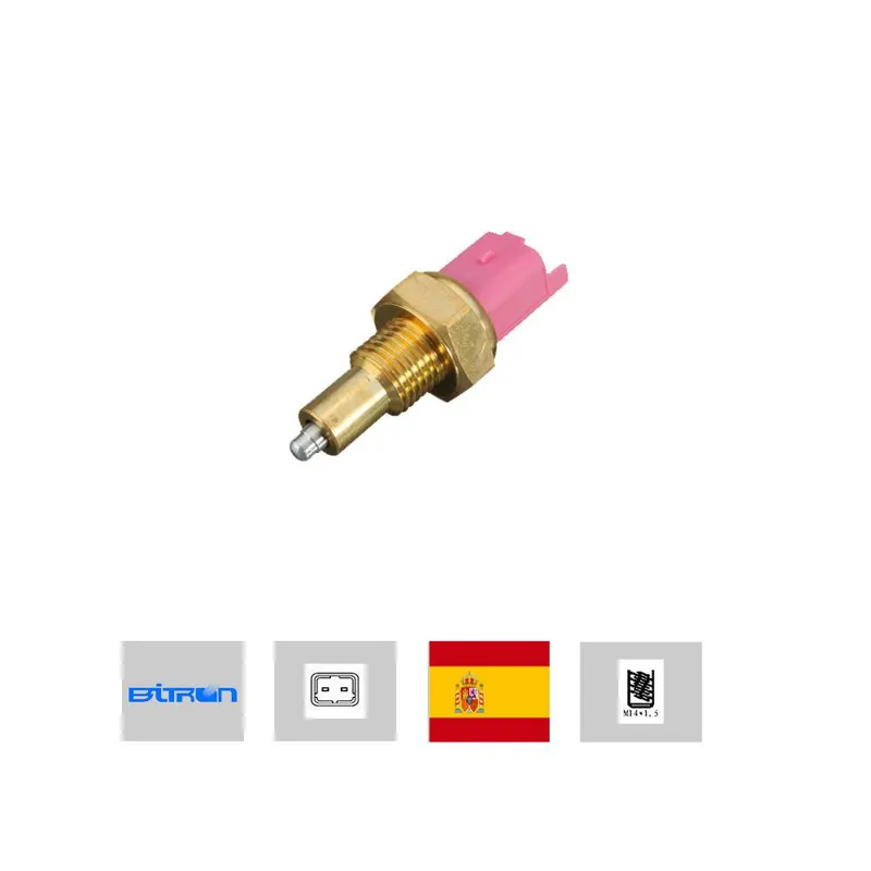 مهره دنده عقب پژو اصلی 206