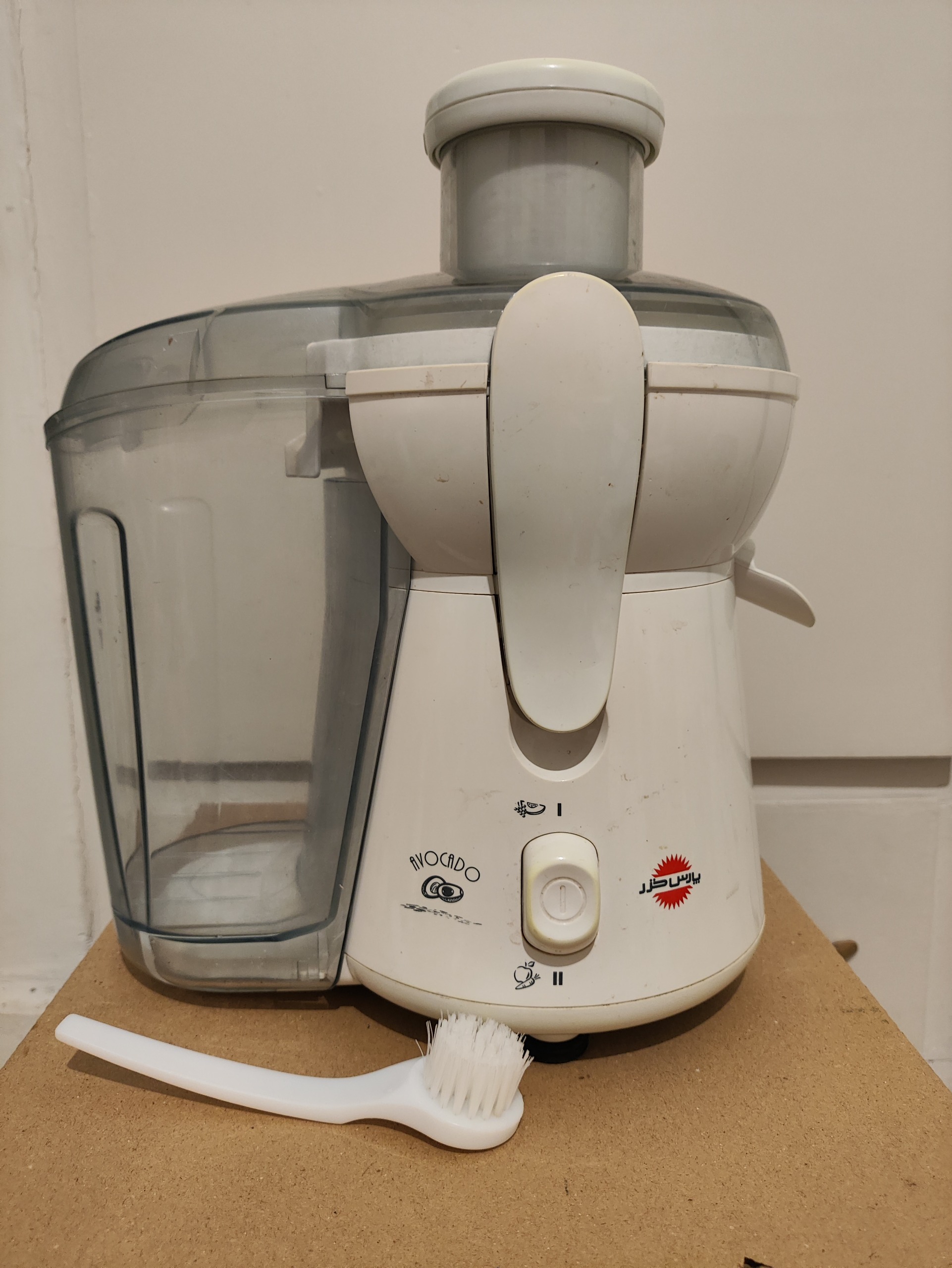آبمیوهگیری پارس خزر