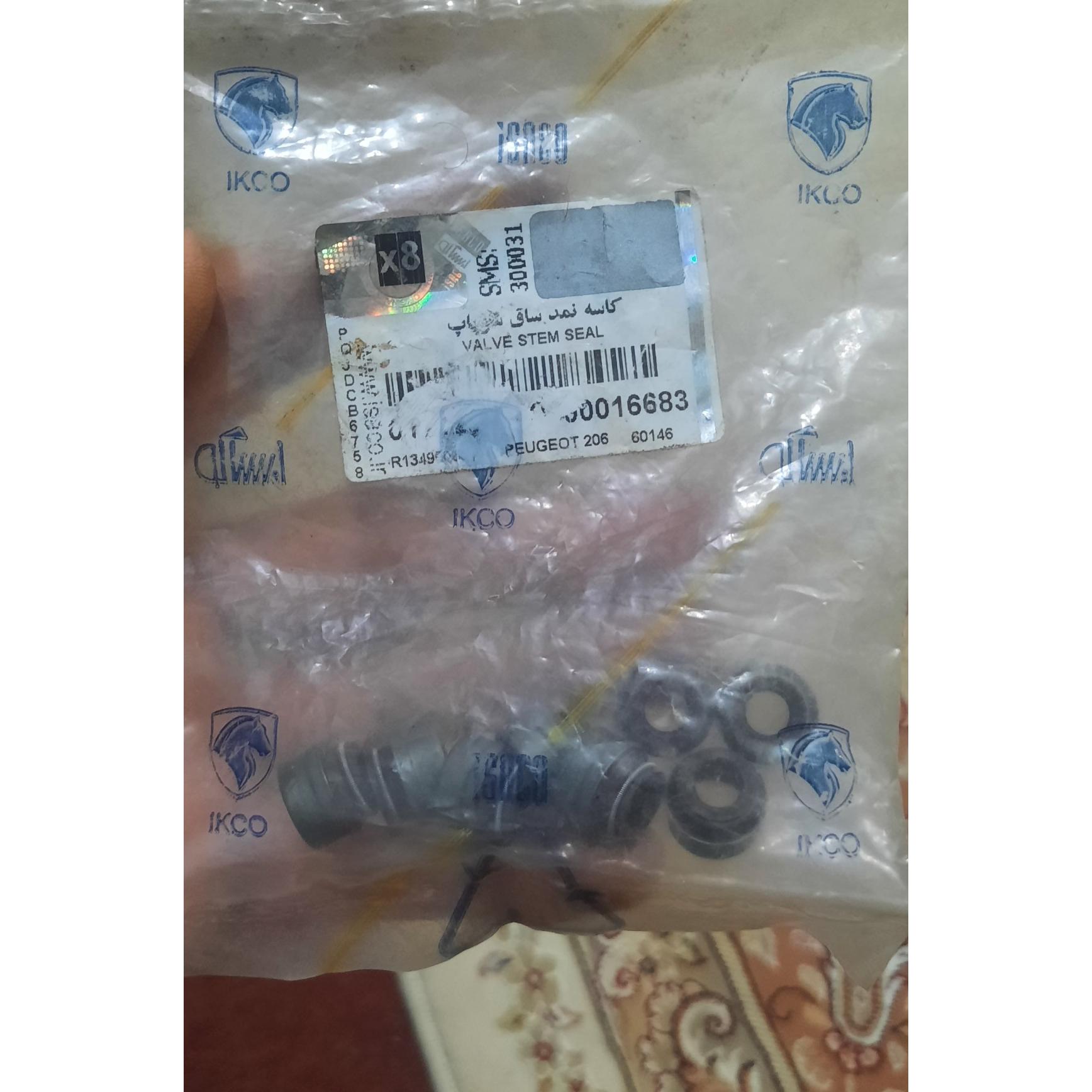 کاسه نمد ساق سوپاپ 206