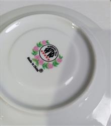 یک