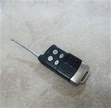 ریموت