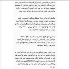 فیلتر
