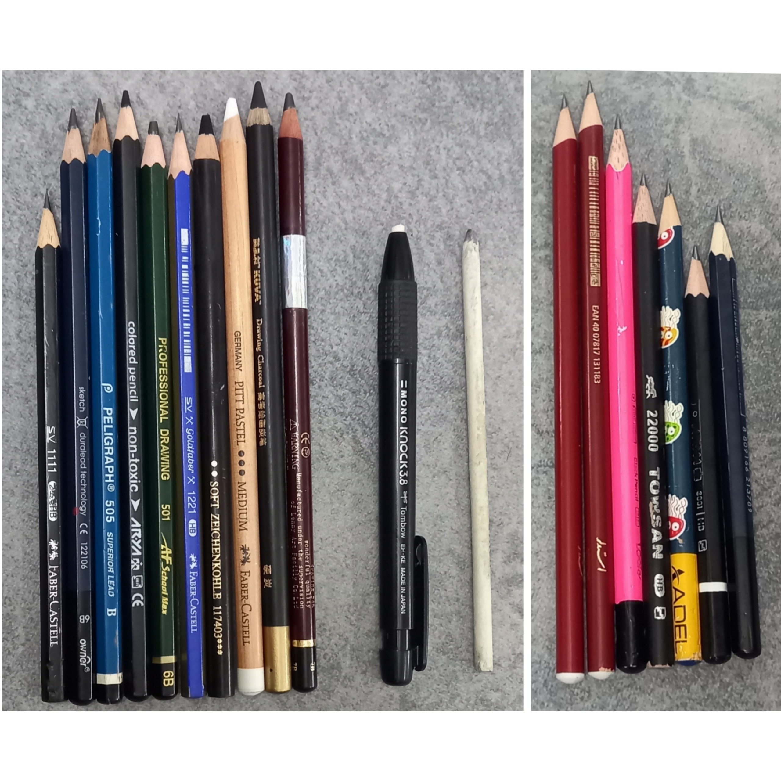 مداد کنته وطراحی /پاکن/محو کن /مداد معمولی