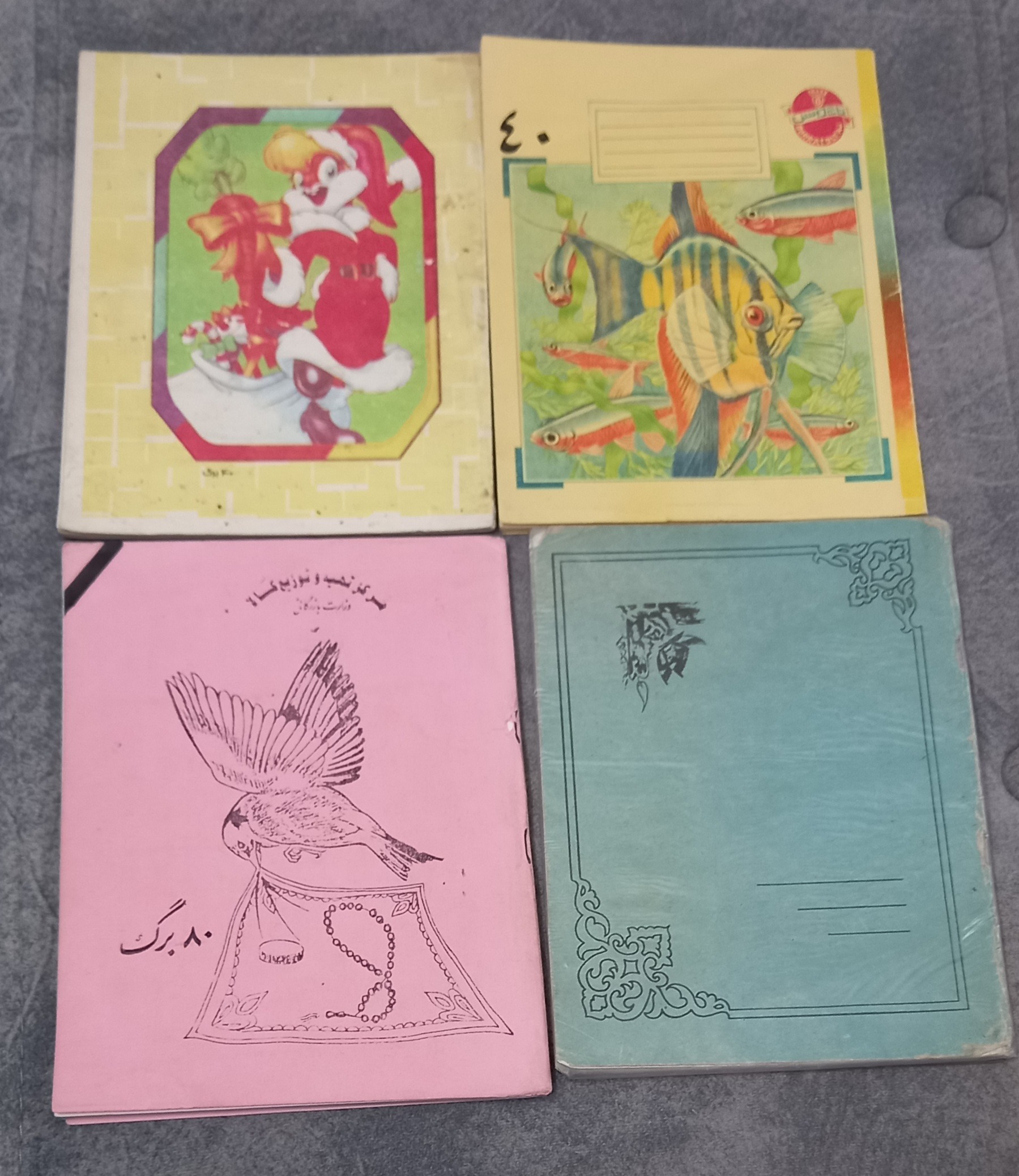 دفتر قدیمی 4 عدد