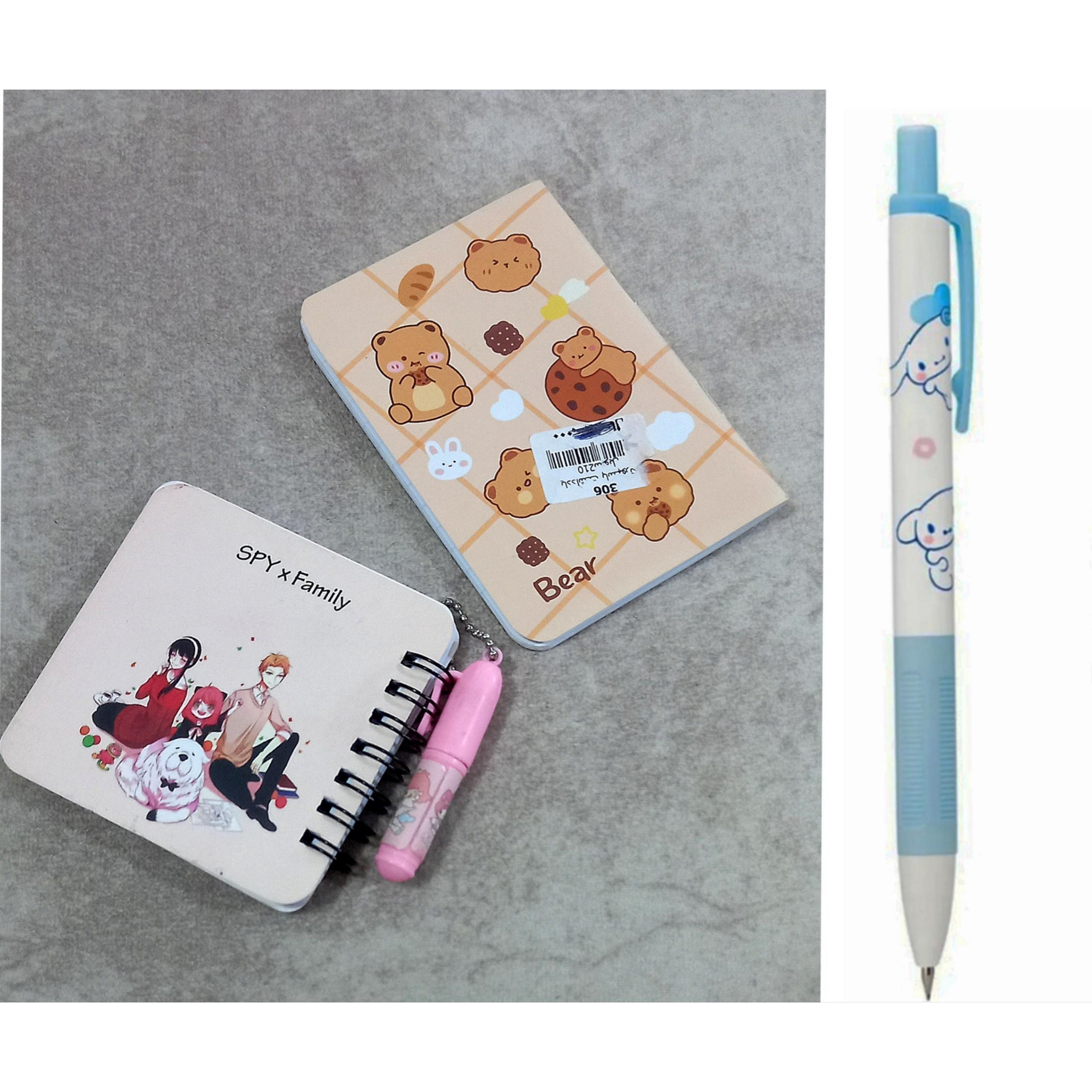 دفتر یادداشت واتود