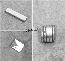 پک