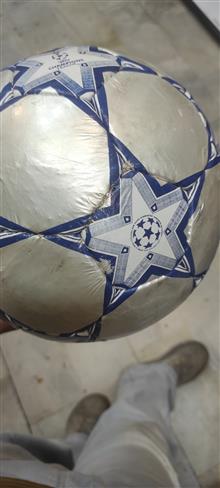 توپ