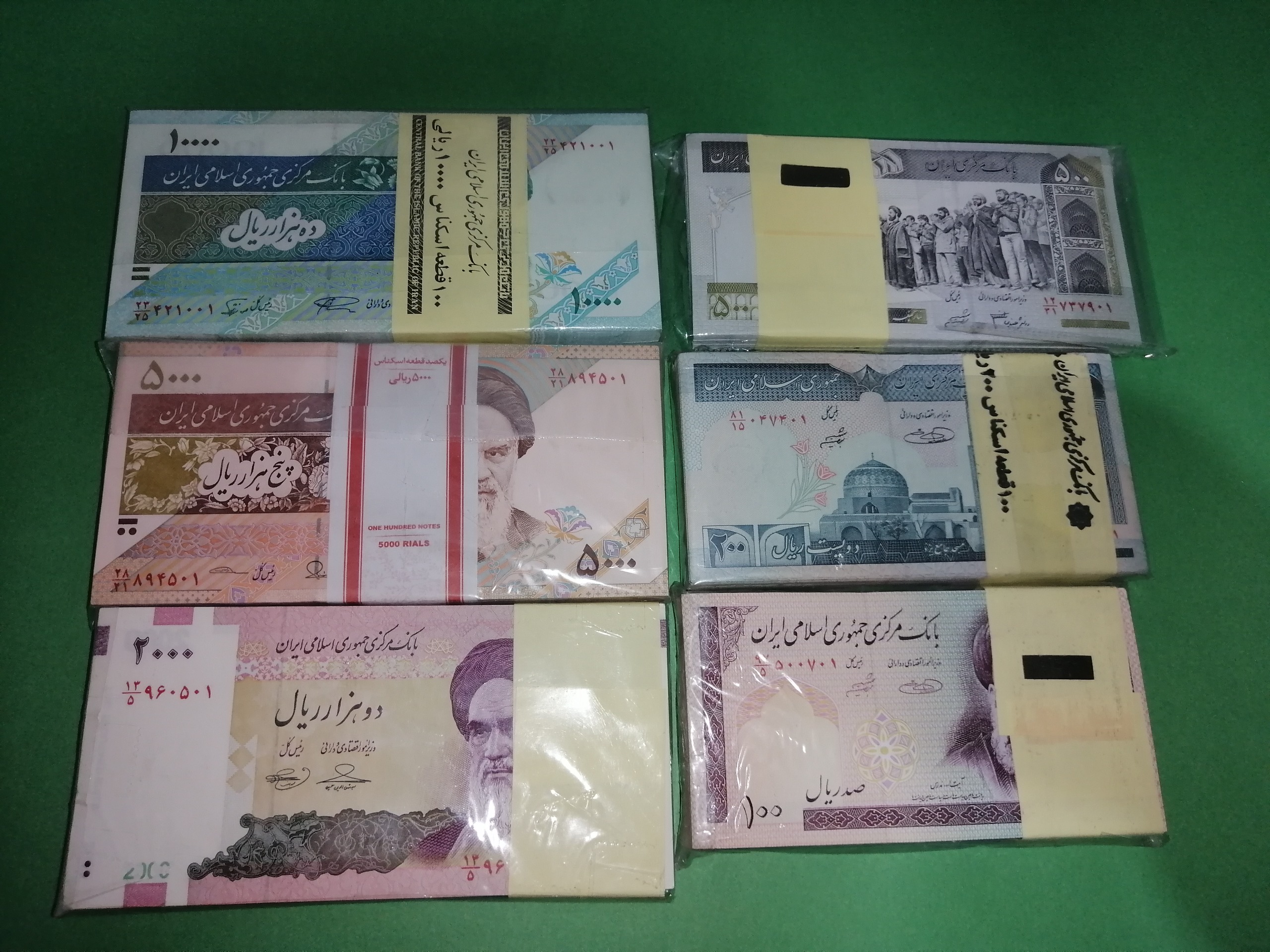 6 بسته بانکی 1تا100
