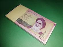 یک