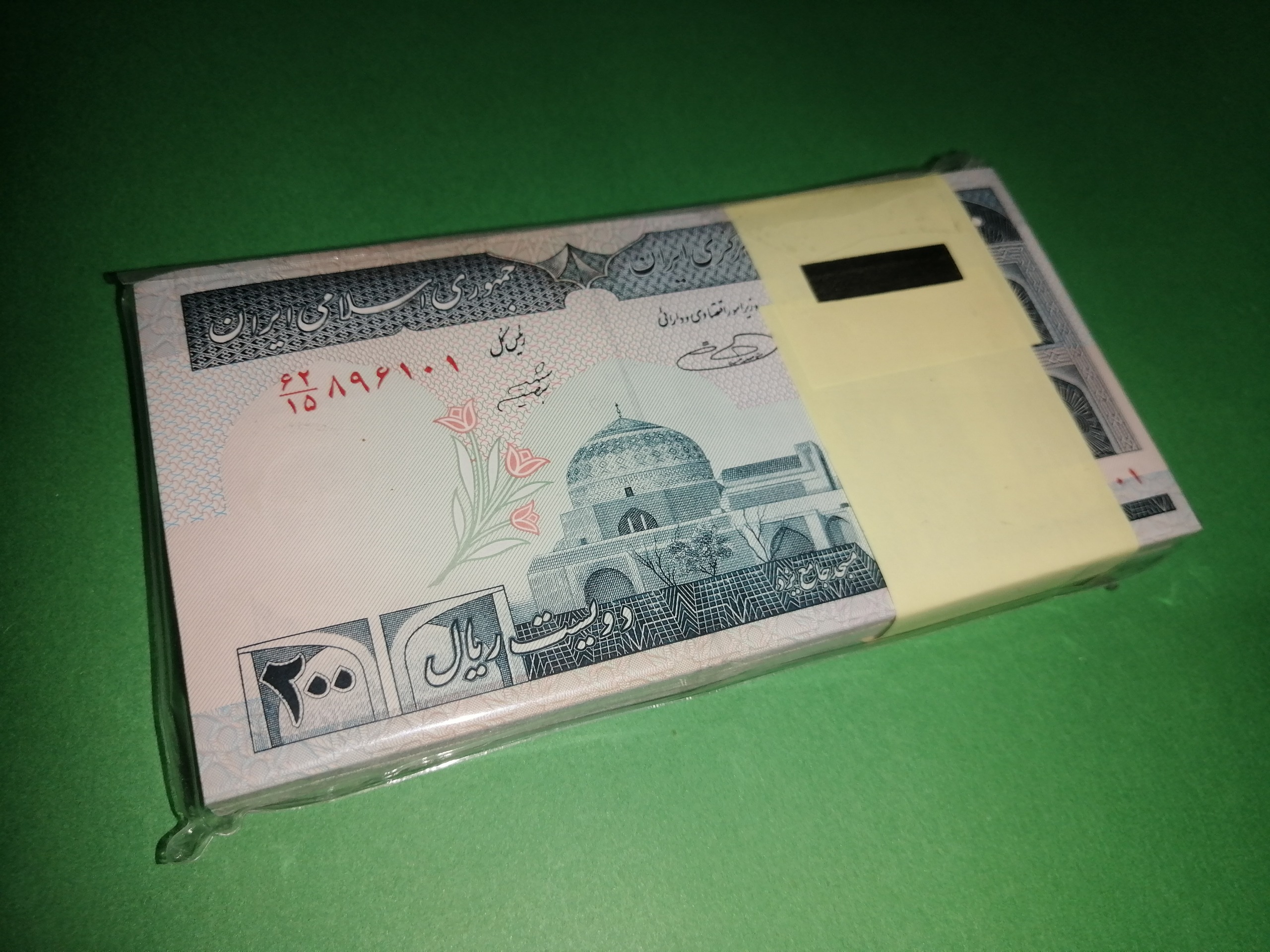 یک بسته بانکی 1تا100