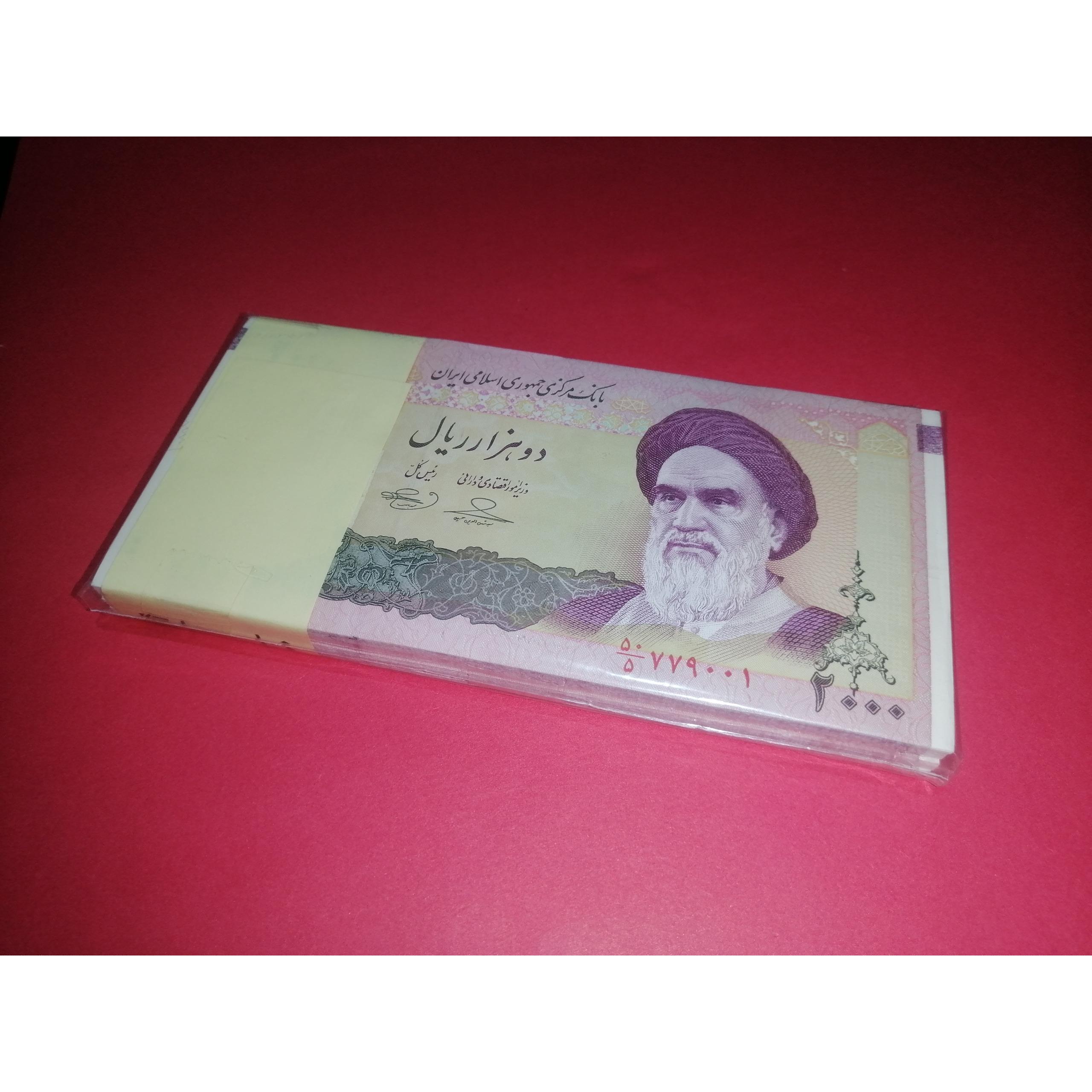 یک بسته 1تا100. حسینی. بهمنی