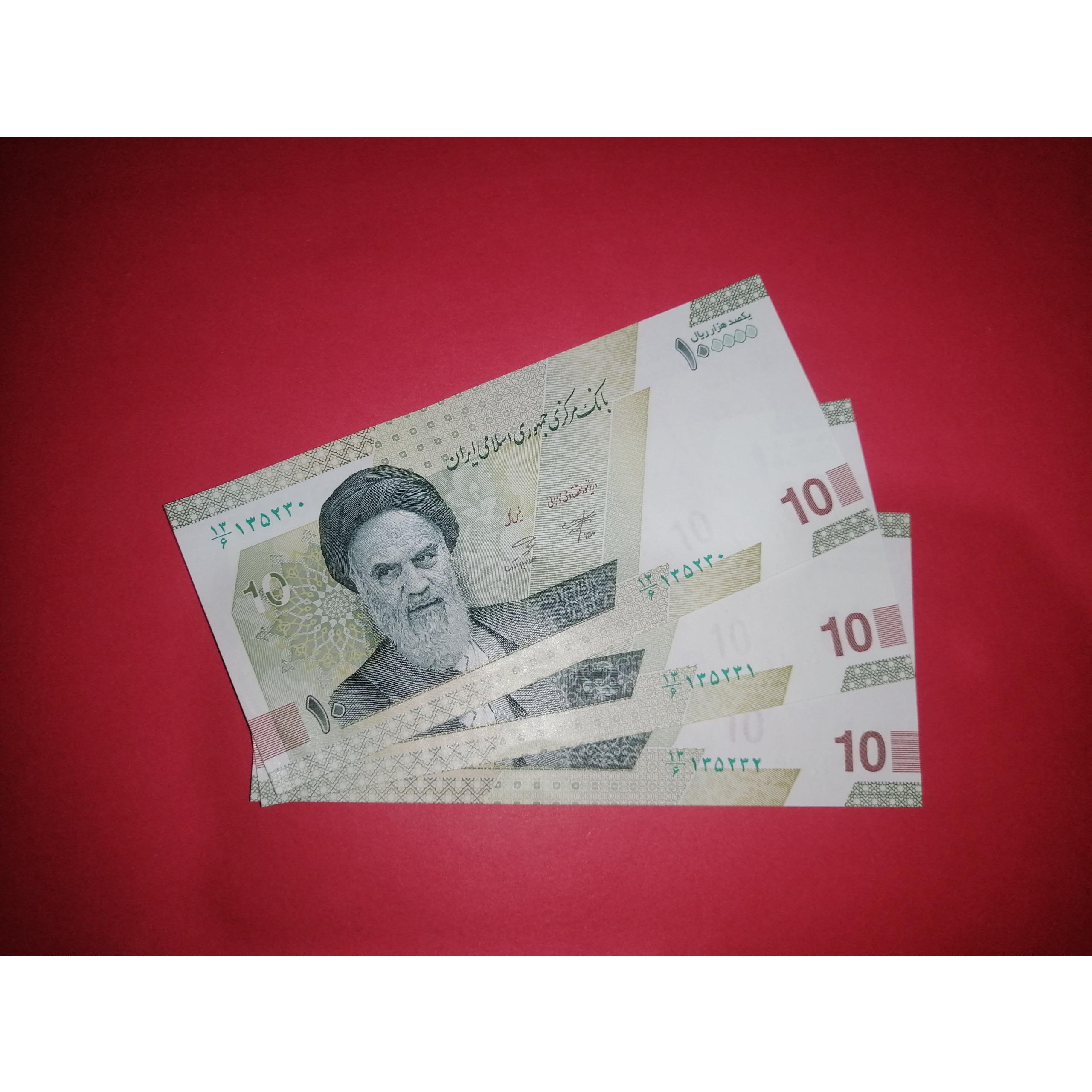 3 برگ متوالی از یک بسته. خاندوزی. صالح آبادی