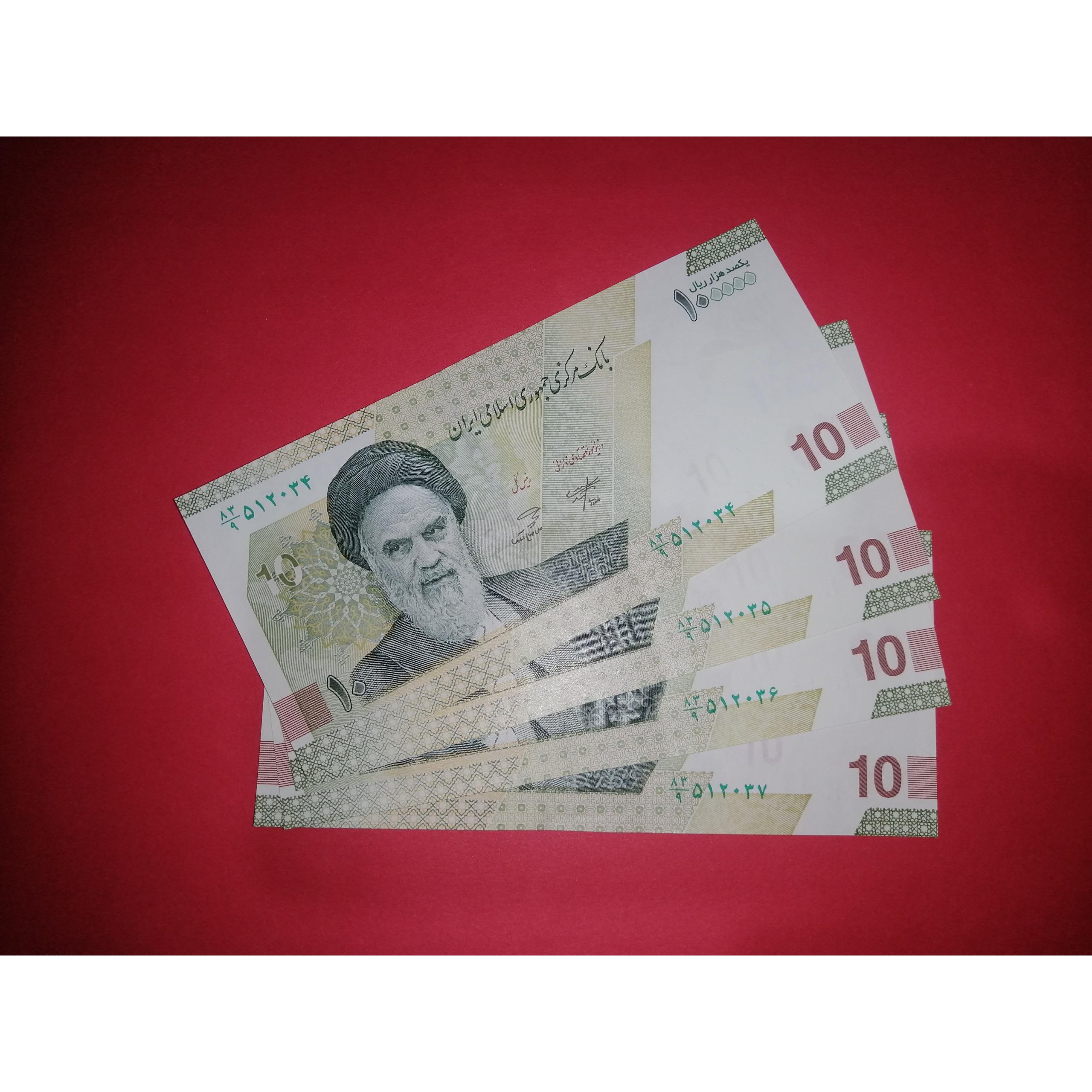 4 برگ متوالی از یک بسته. خاندوزی. صالح آبادی