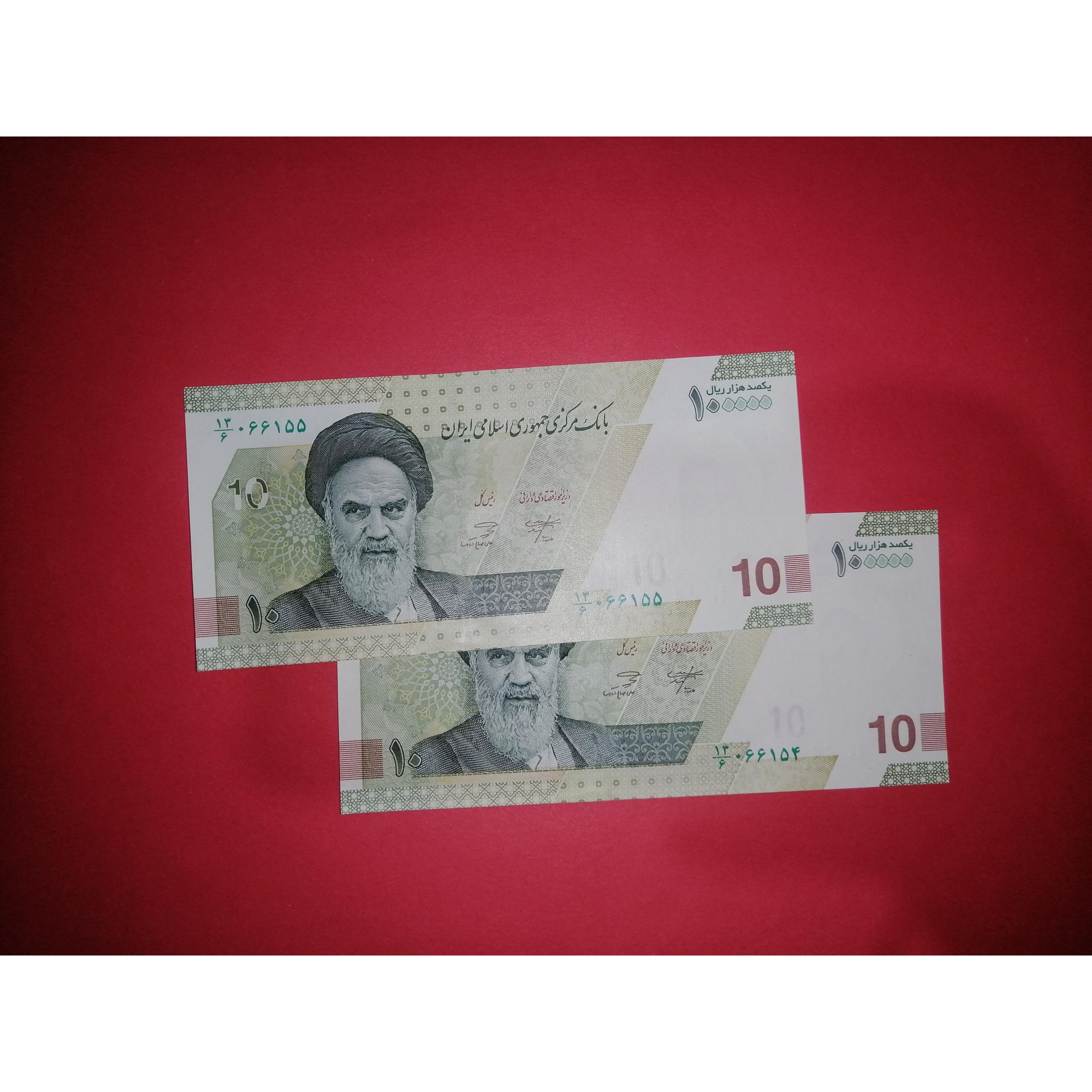 یک جفت اسکناس. خاندوزی. صالح آبادی