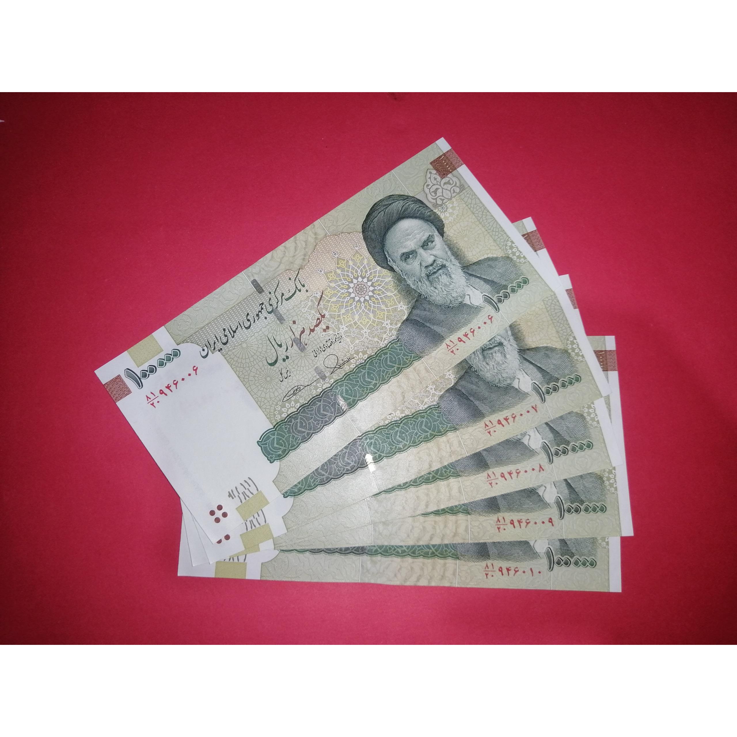 5 برگ تک اسکناس جذاب . طیب نیا صیف