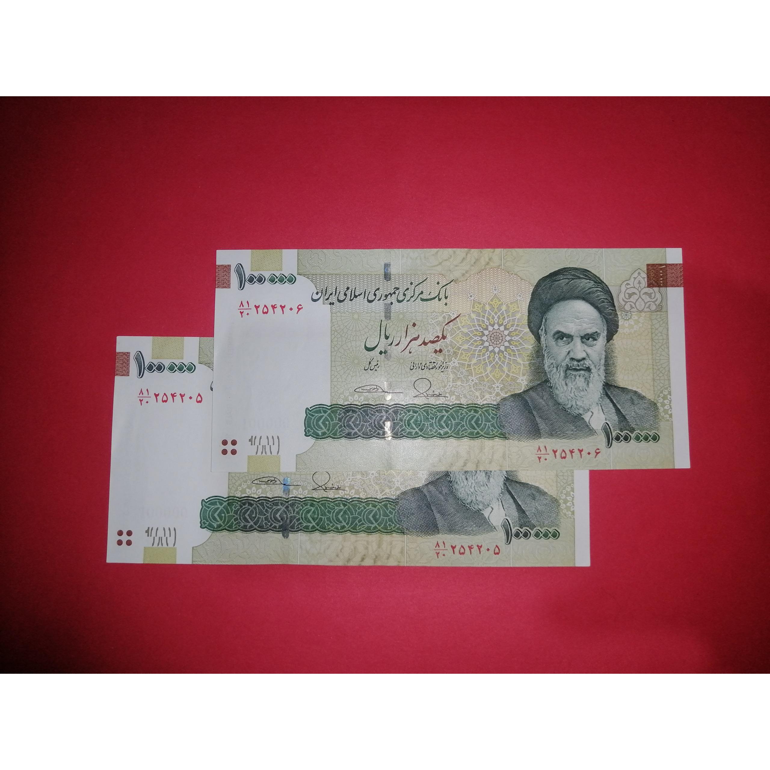 یک جفت اسکناس جذاب. طیب نیا صیف