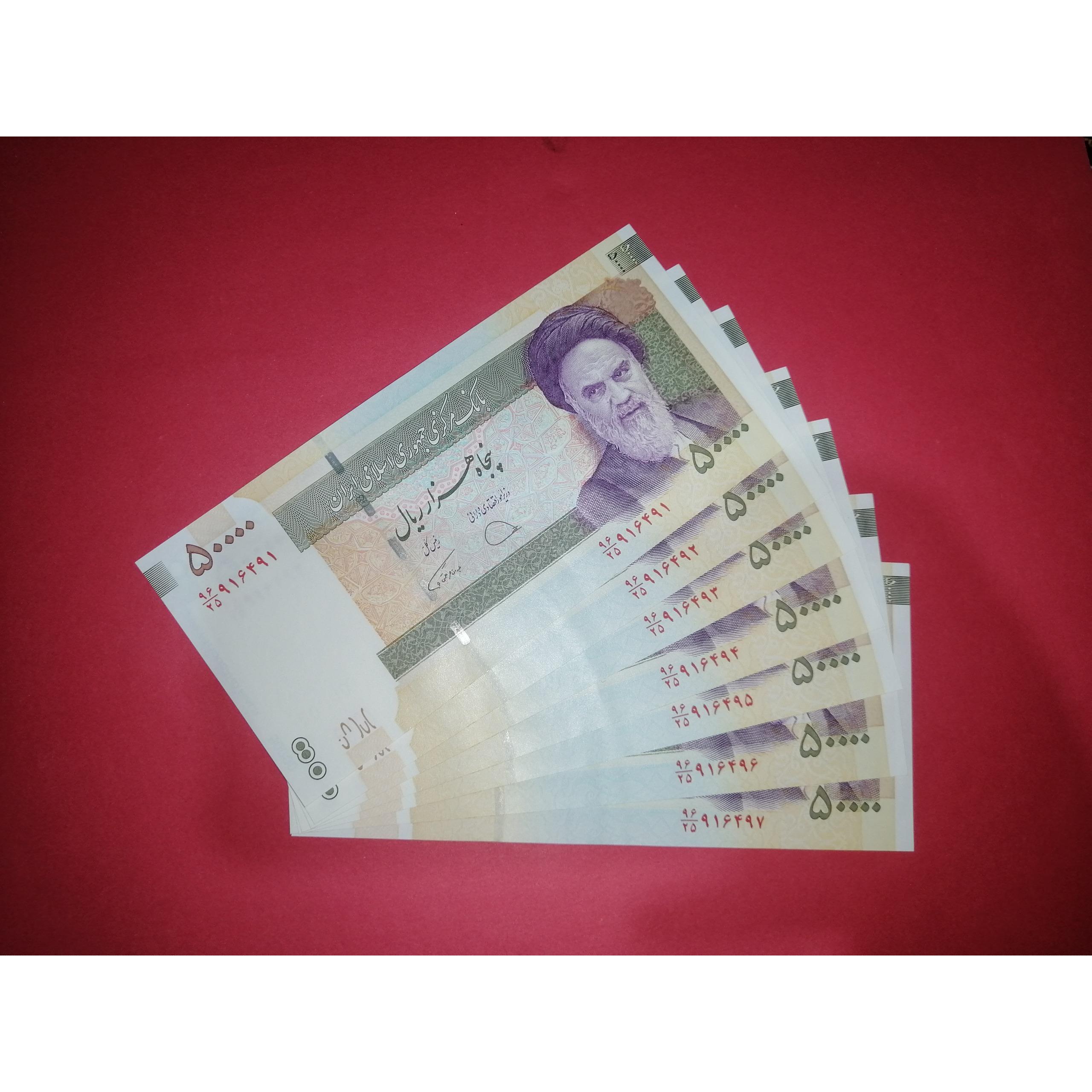 7 برگ متوالی از یک بسته. دژپسند همتی