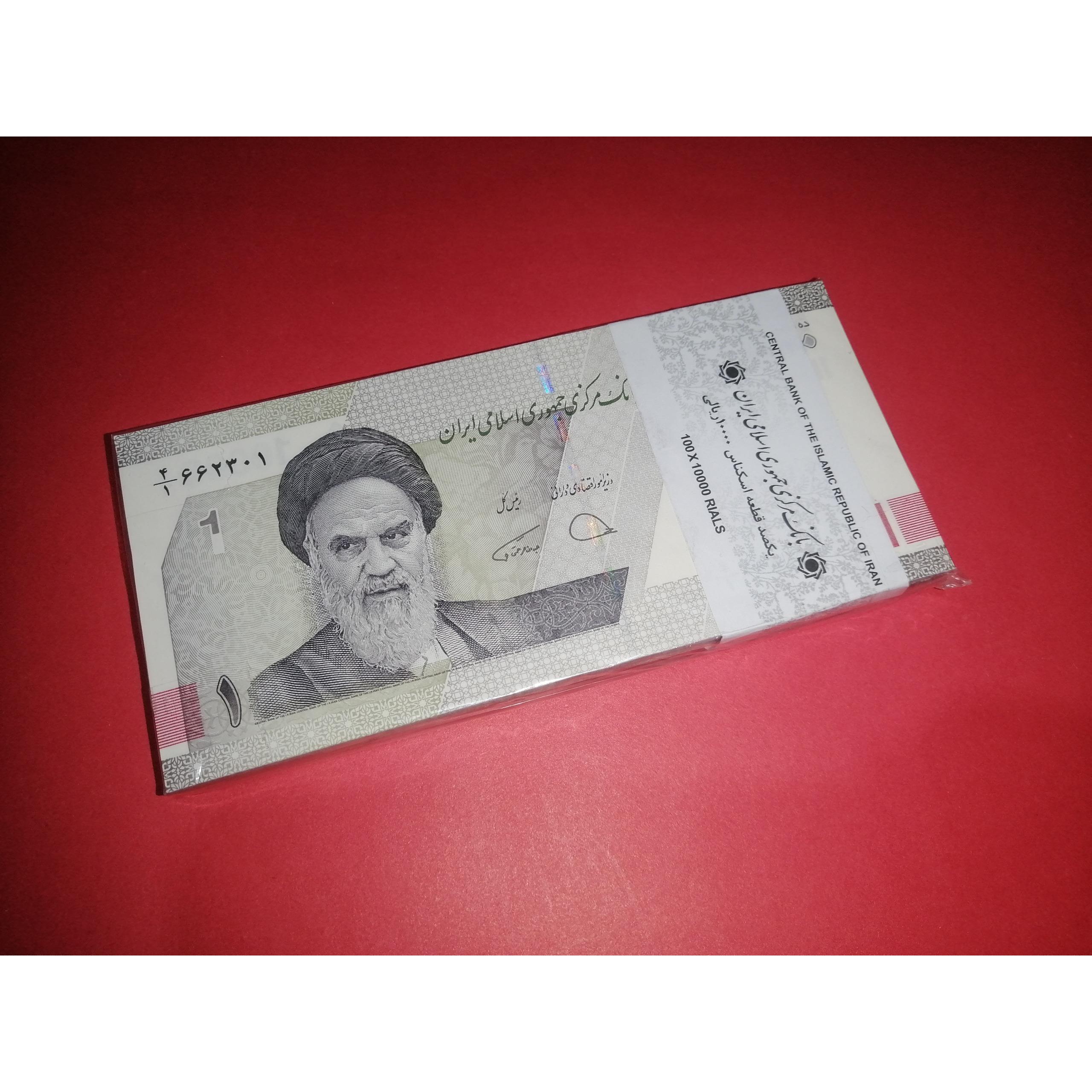 یک بسته 1تا100 جذاب صورت 4 مخرج 2