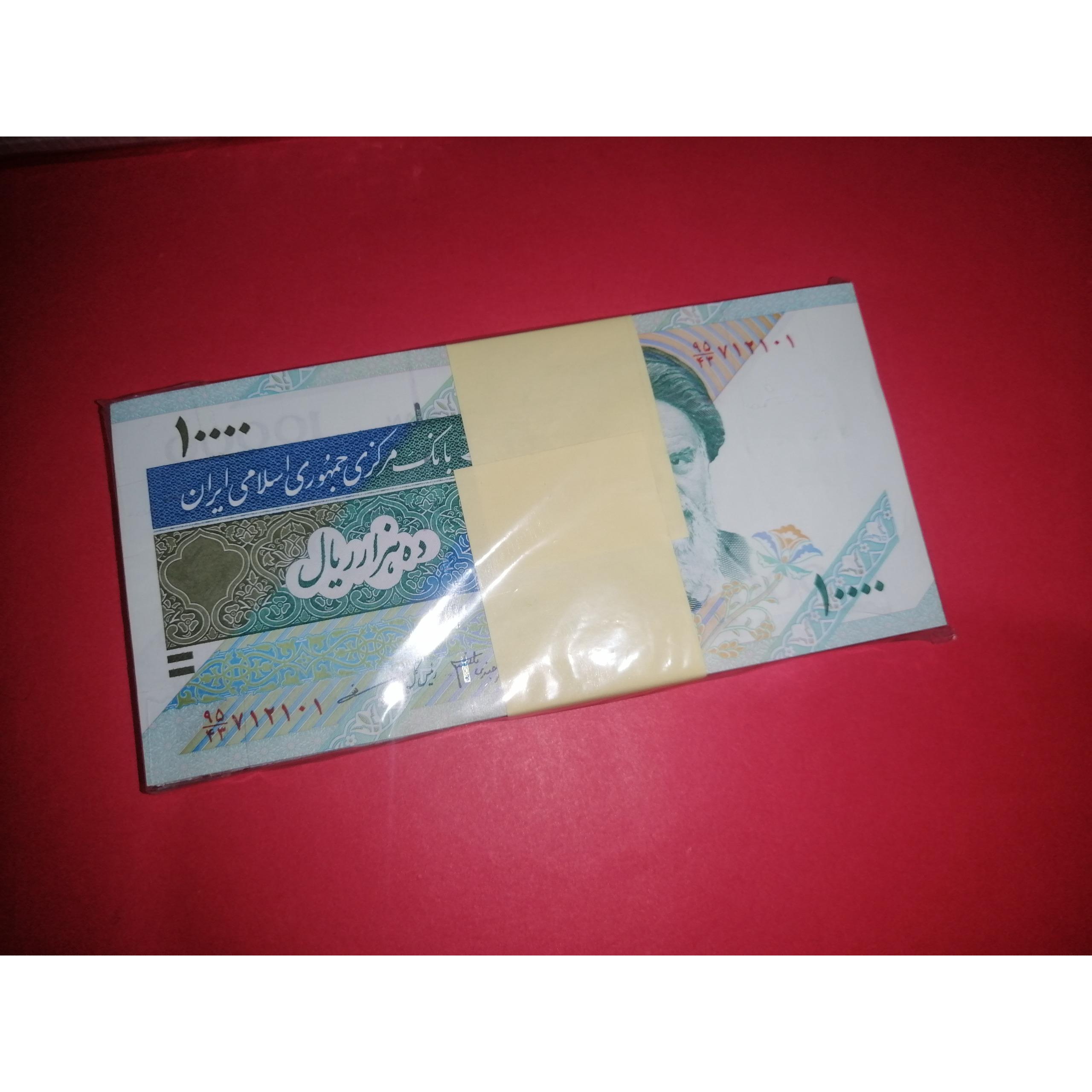 یک بسته 1تا100. جعفری. مظاهری