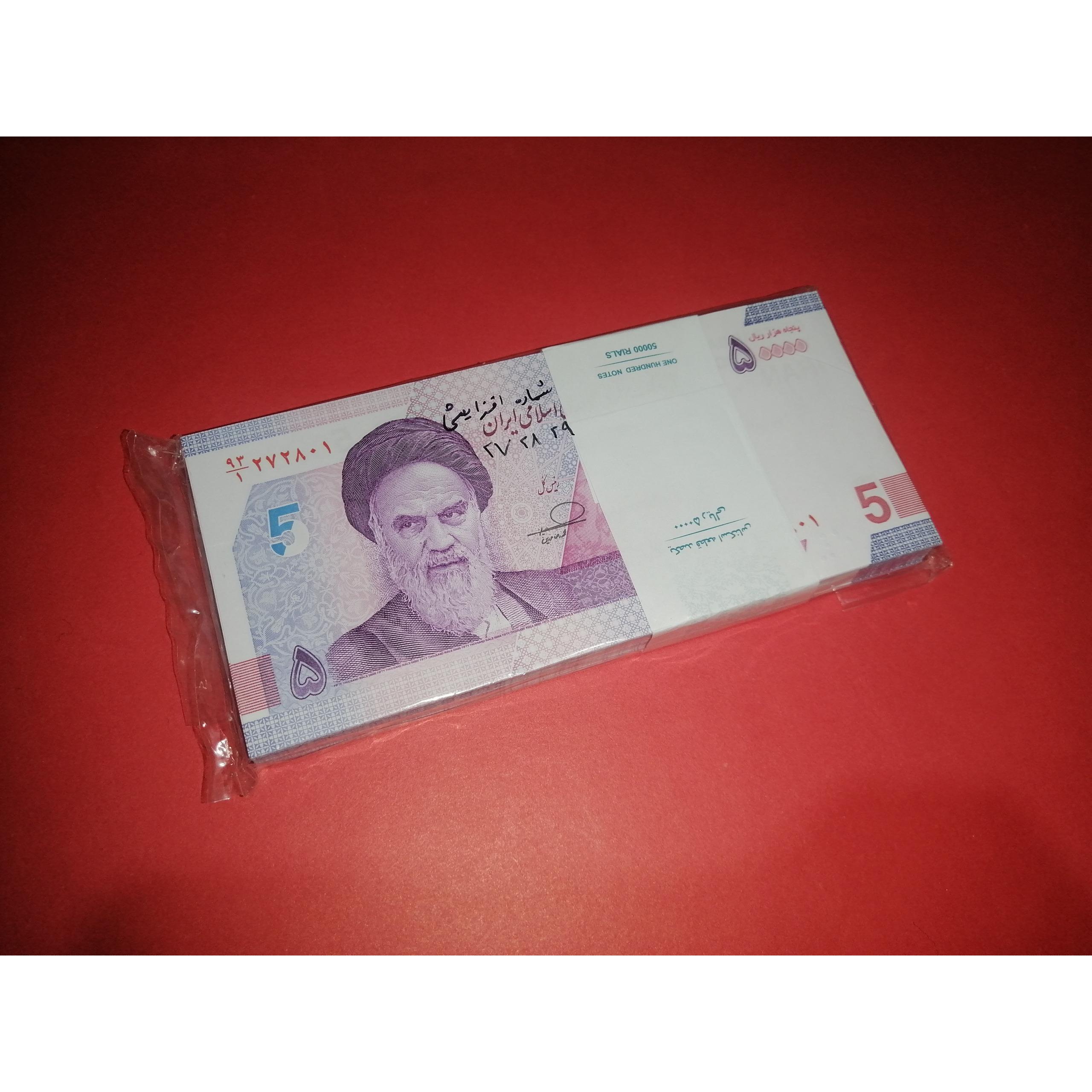 یک بسته 1تا100 جذاب 272829.مخرج1