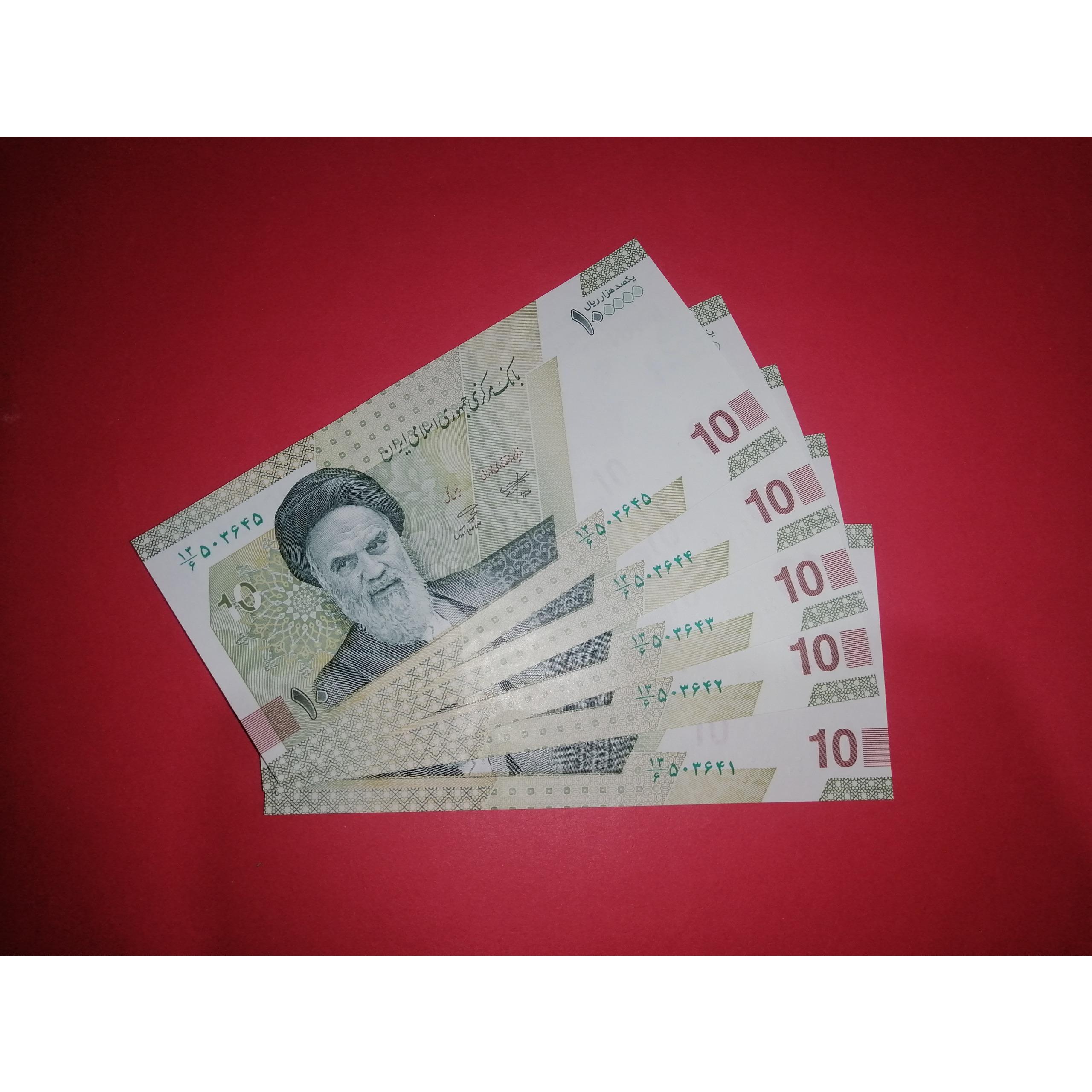 5 برگ متوالی از یک بسته. خاندوزی. صالح آبادی