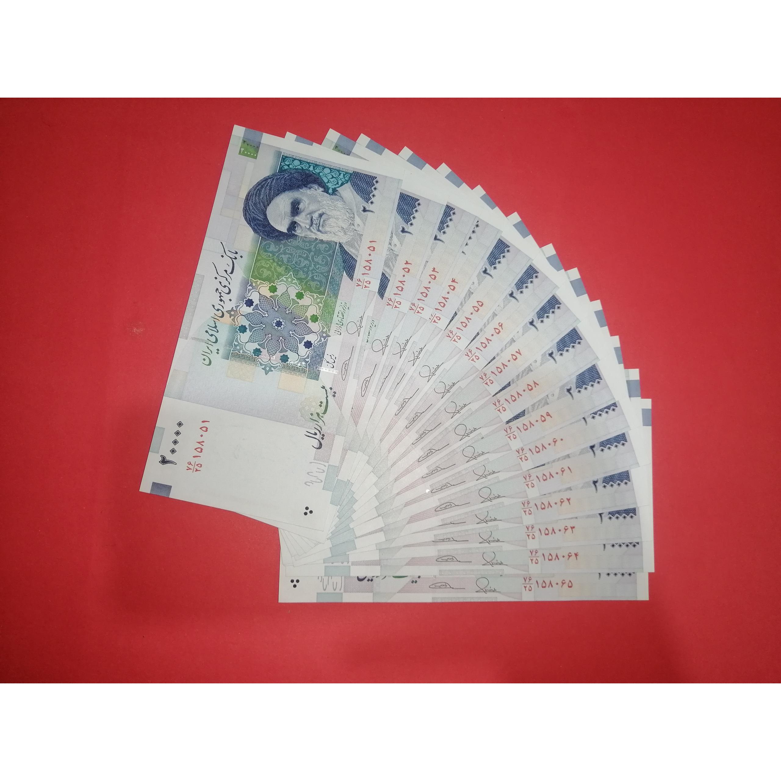 15 برگ متوالی از یک بسته. طیب نیا صیف