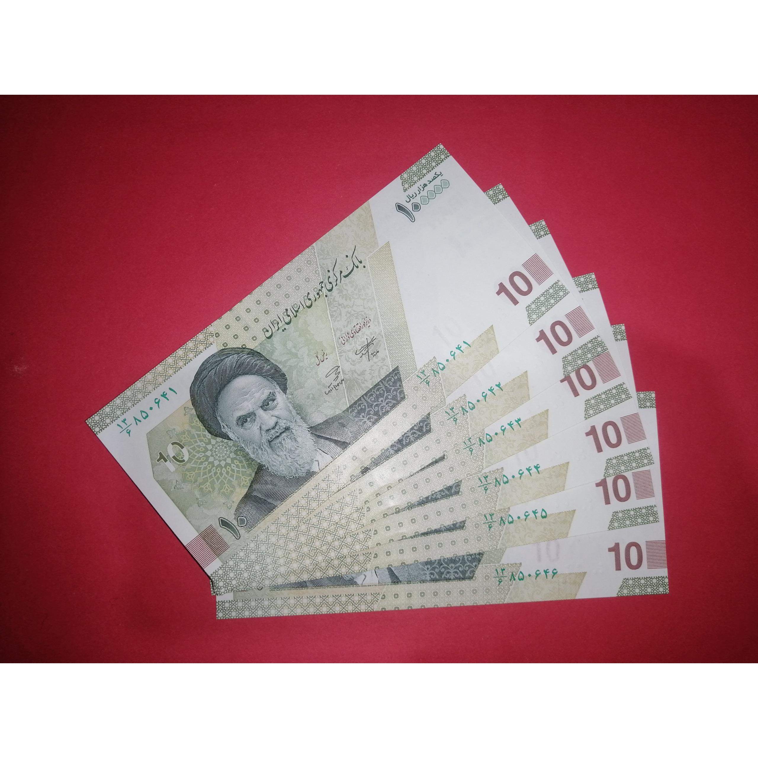 6 برگ متوالی از یک بسته. خاندوزی. صالح آبادی