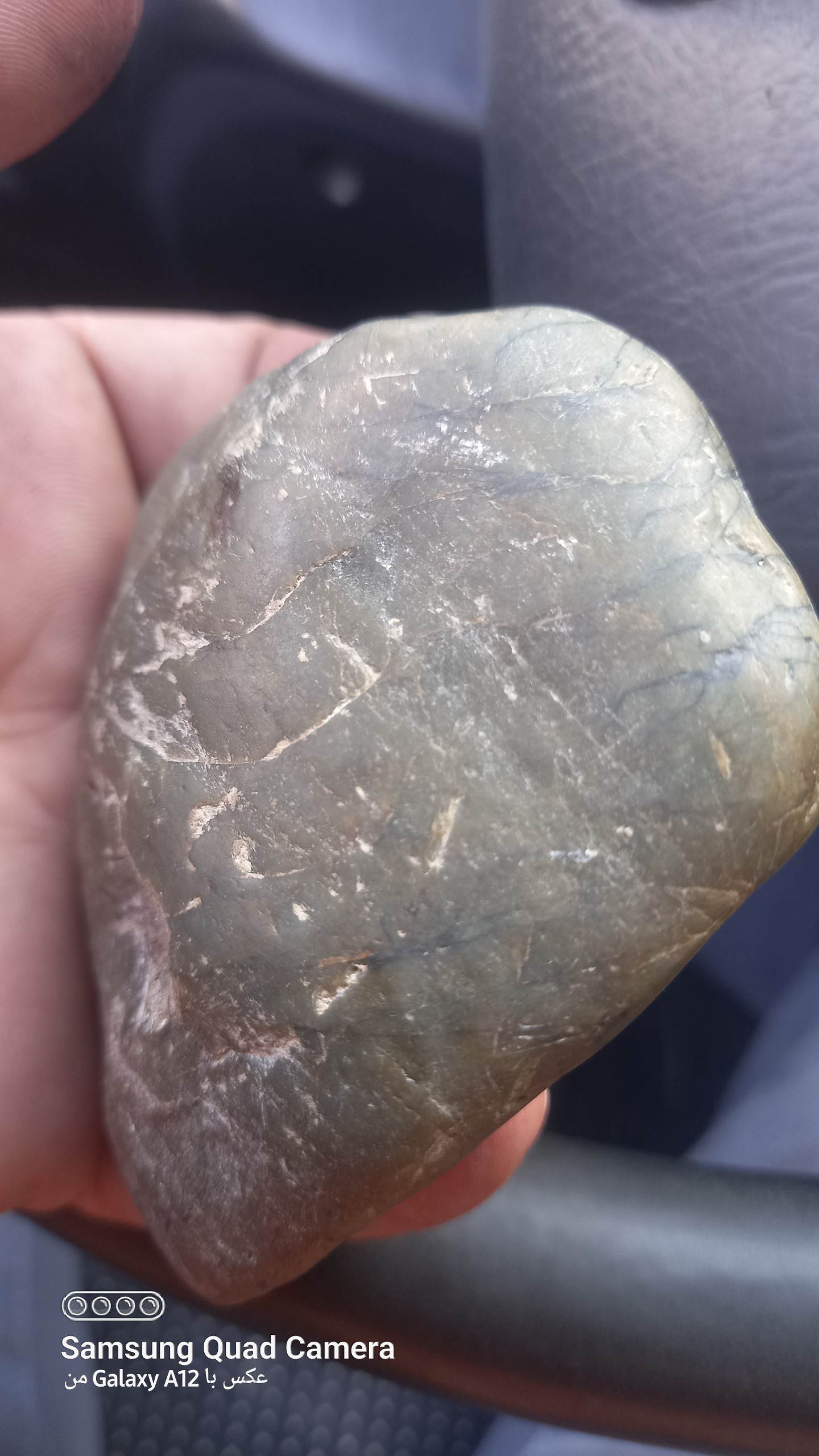 سنگ رگه دارمشکوک به شهاب سنگ