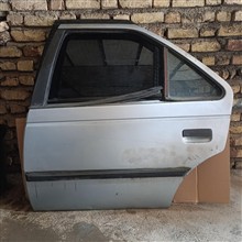 درب