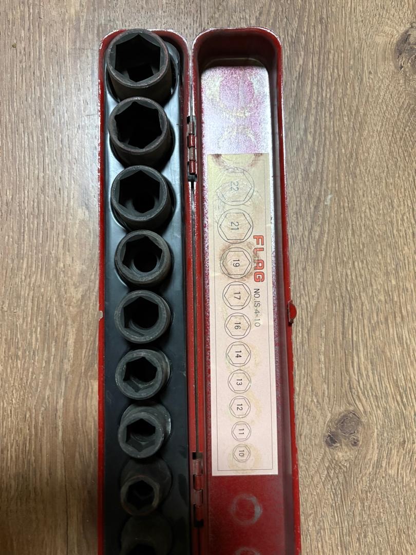 جعبه بکس 10 عددی flag ژاپن کلکسیونی