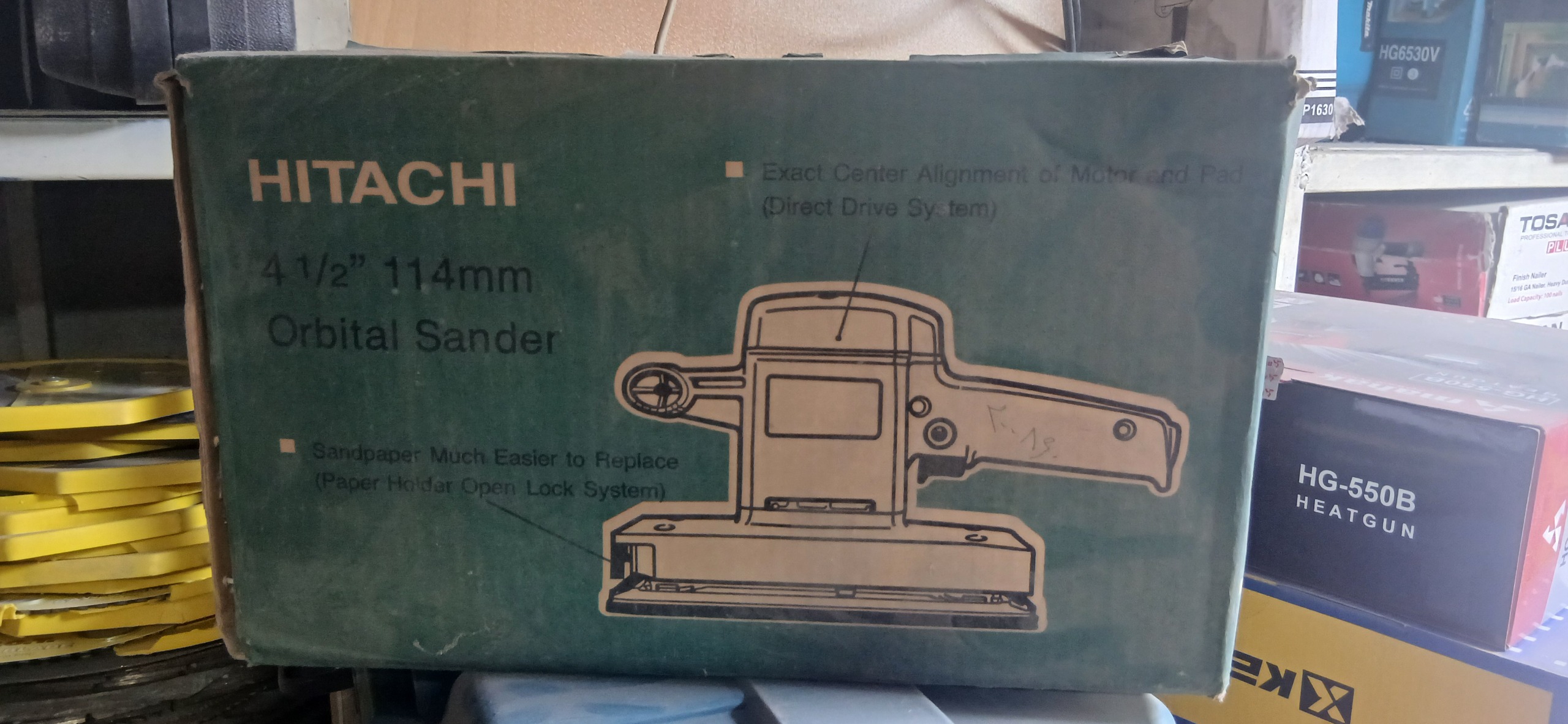 سمباده لرزان بادی هیتاچی ژاپن