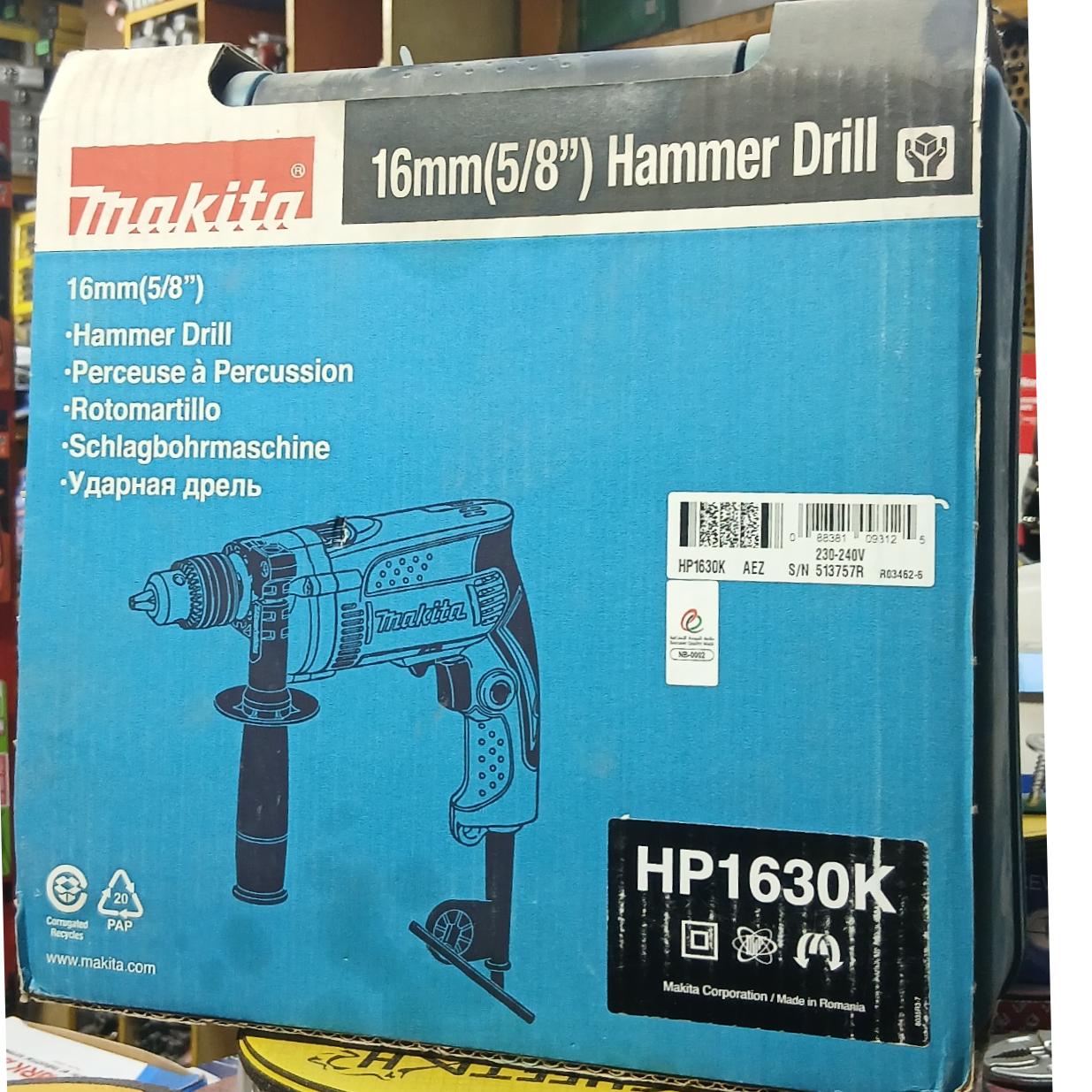 دریل HP1630K ماکیتا