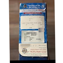 سشوار