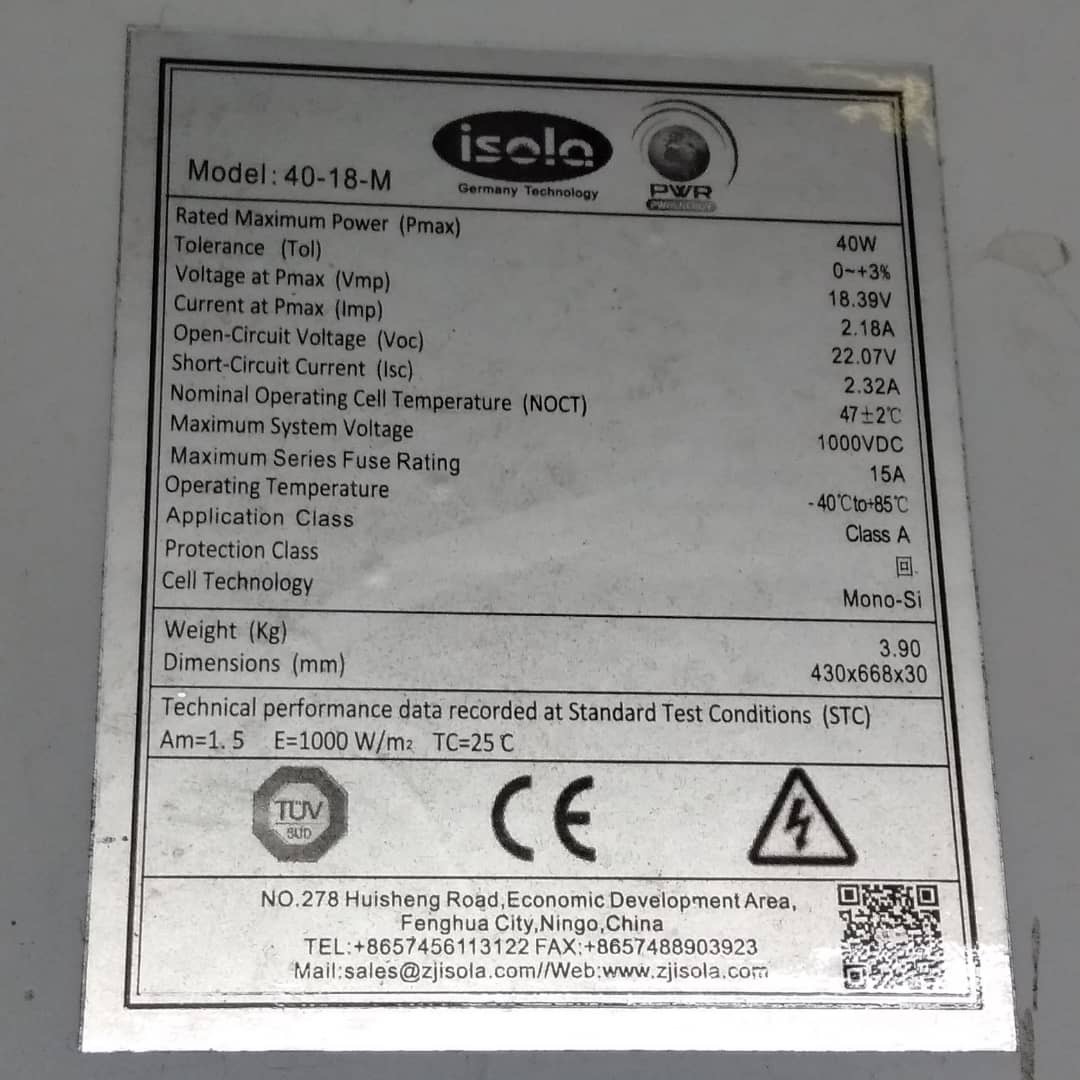 روتر مرکسوس MR80X AX3000