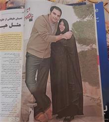 مجله