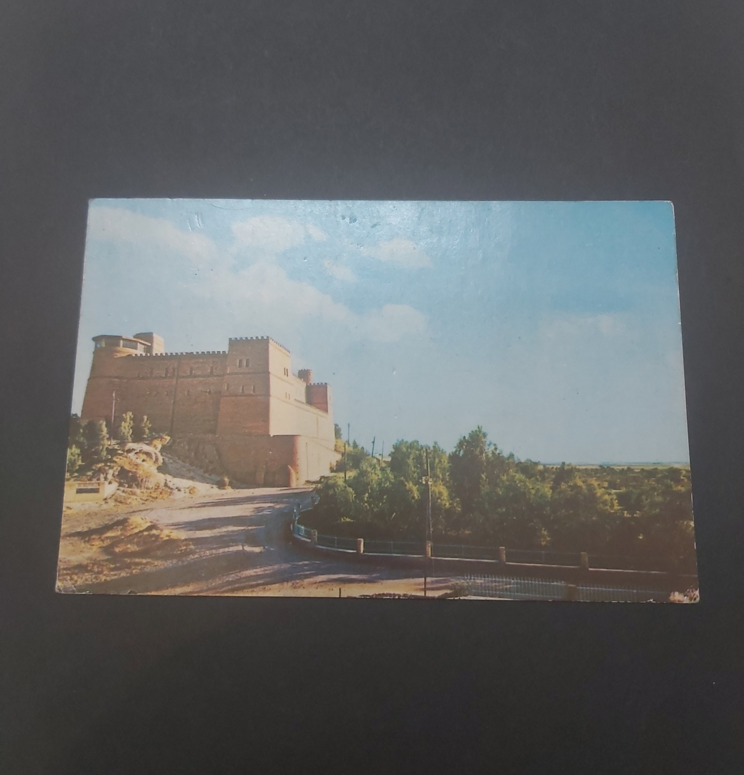کارت پستال قدیمی ..دهه 60