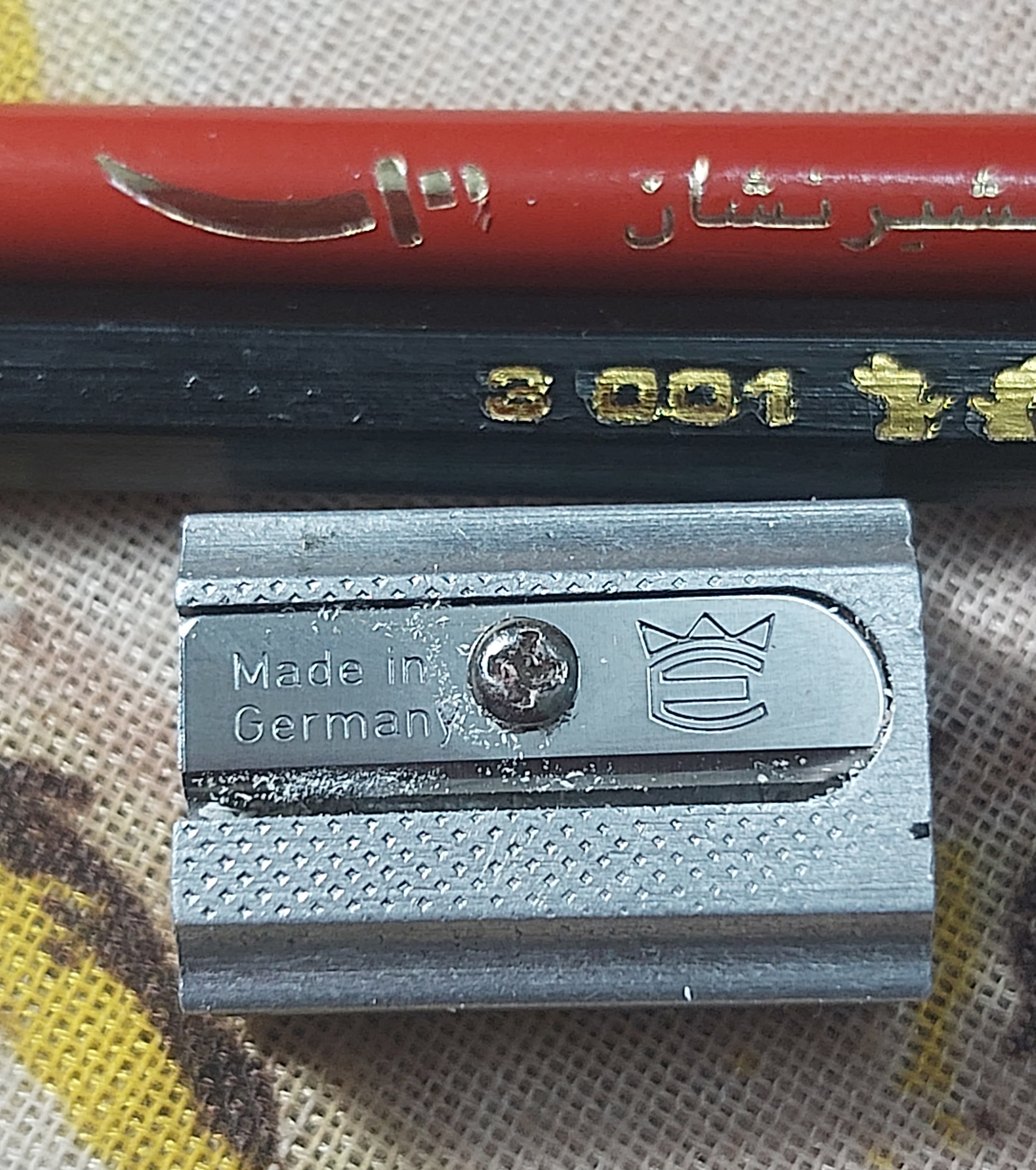 ست لوازم تحریر قدیمی