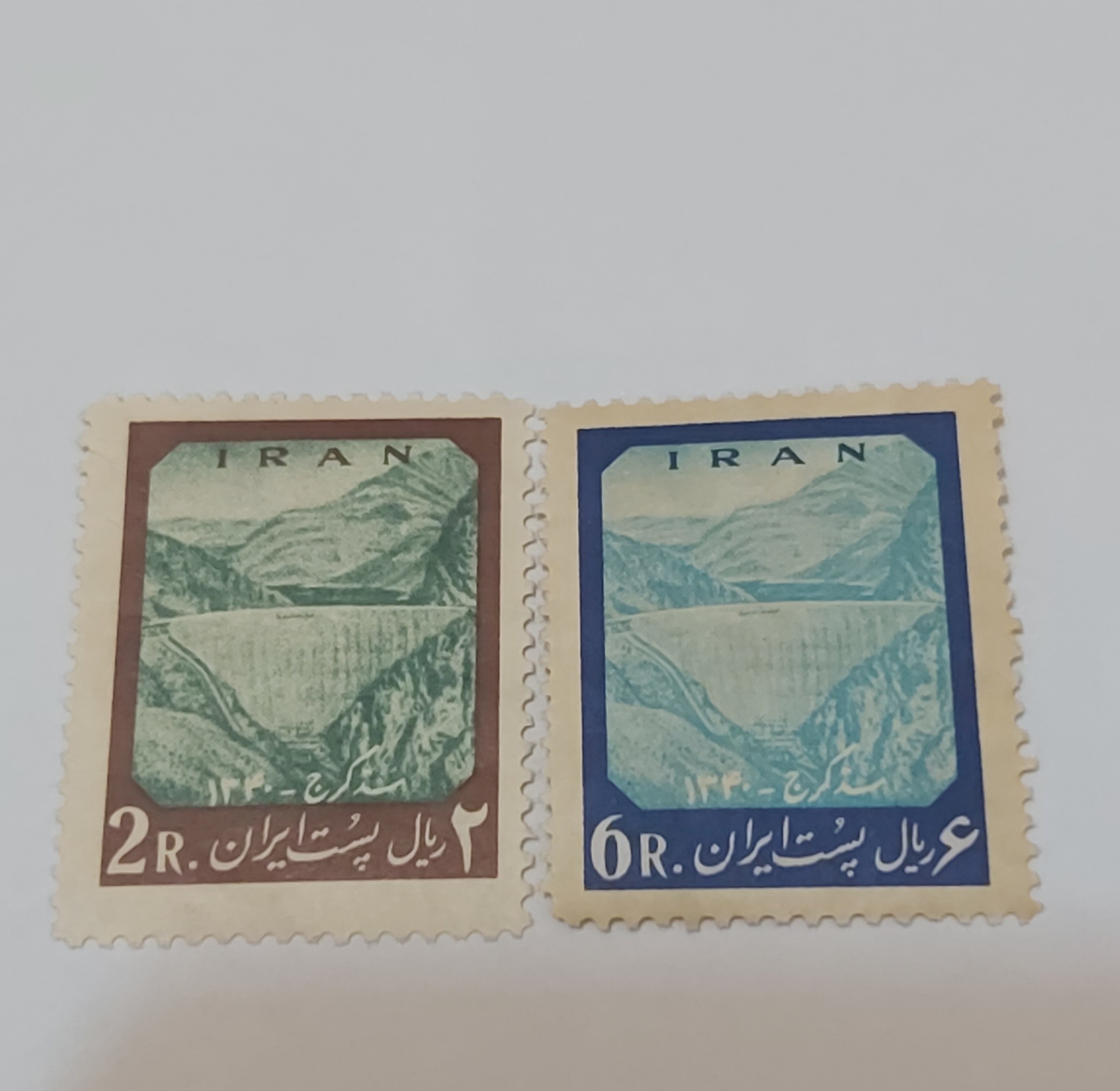 ست تمبر سد کرج..1340