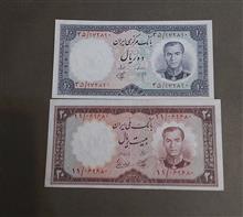 اسکناس