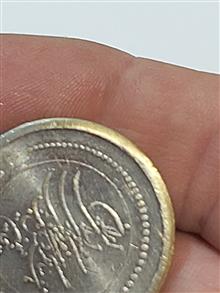 سکه