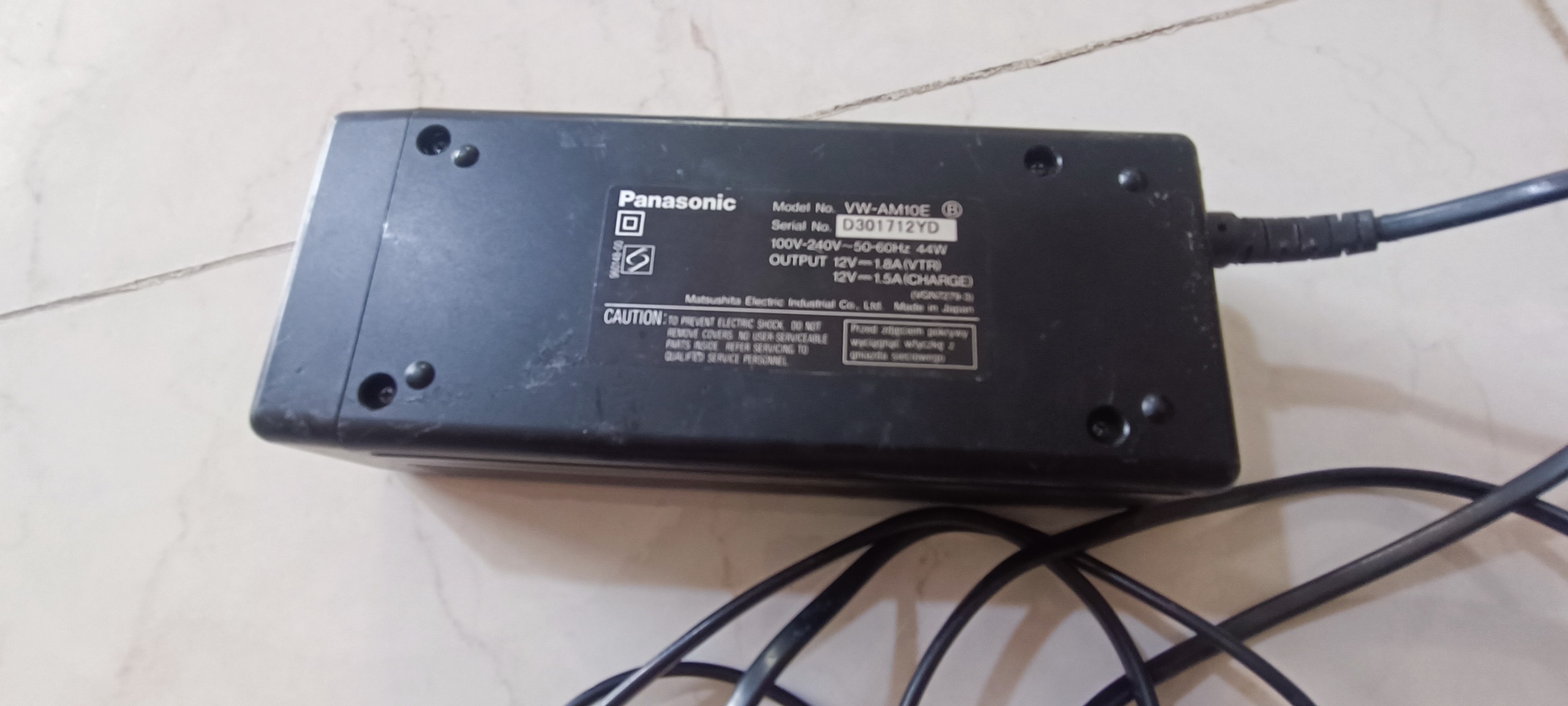 آداپتور پاناسونیک اصل