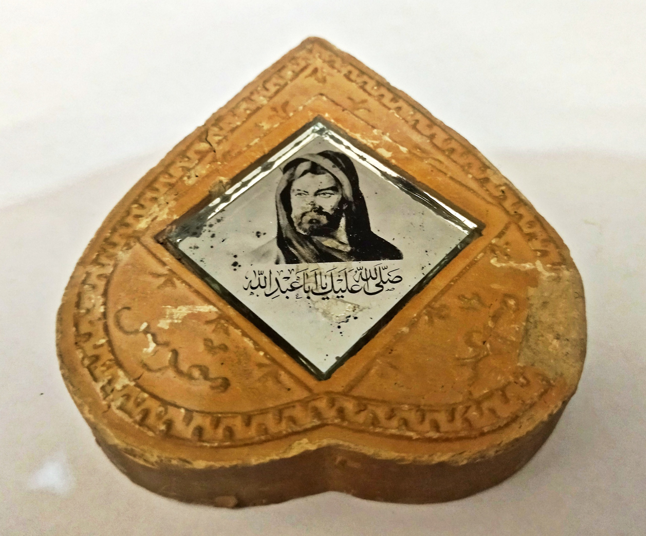 مهر نماز بزرگ قدیمی با طرح آینه و عکس امام حسین ع